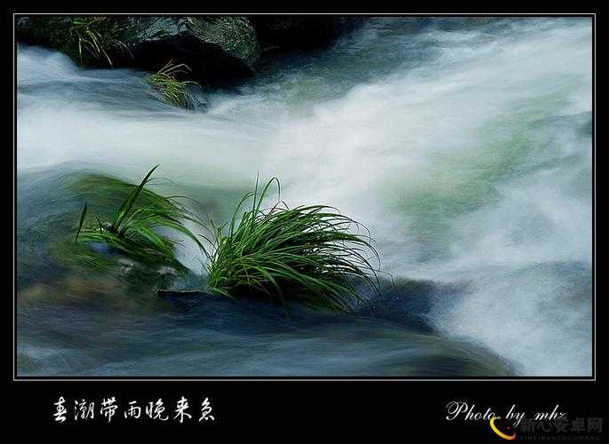 春潮带雨夜遇逆水寒 奇遇故事急展开