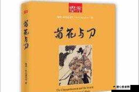 菊花刀真名探秘，三国杀中的古锭刀别称由来解析